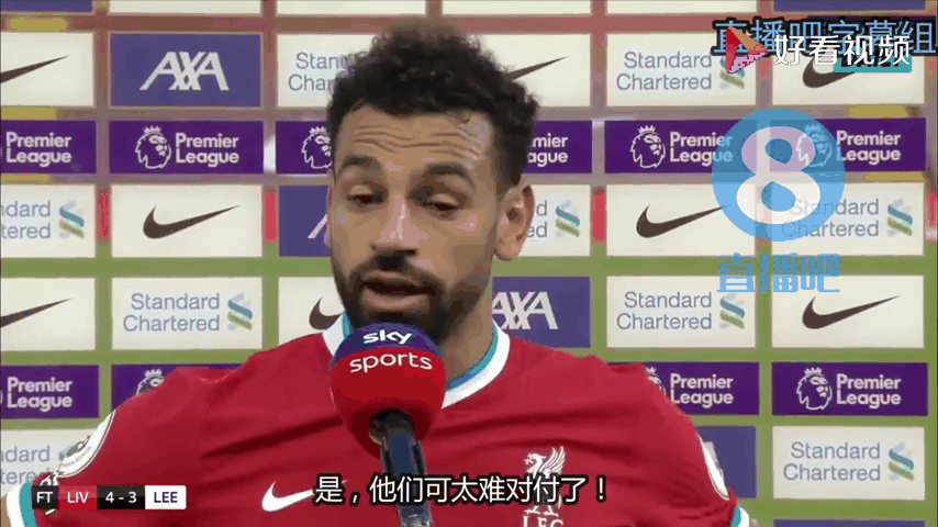 萨拉赫官方宣布重返赛场新规，美国队引发争议！