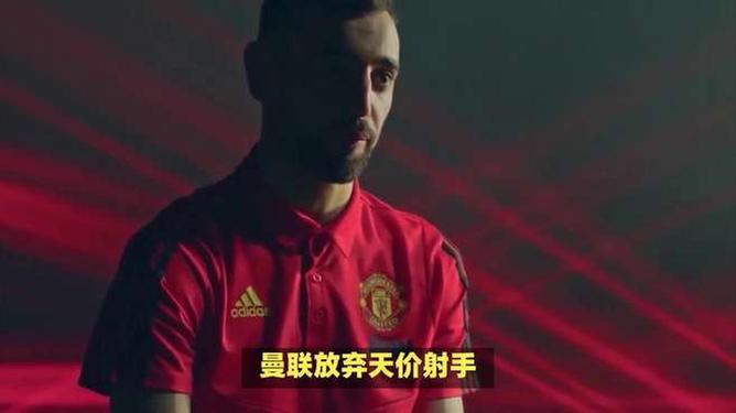 开云中国-关于Ning在曼联比赛中出色防守，夺冠引发热议！的信息-开云中国